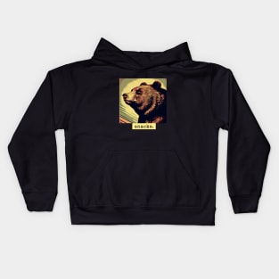 Bear snacks Kids Hoodie